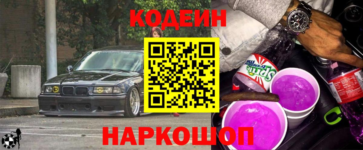 А ПВП Муром
