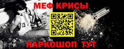 твердый Старая Купавна