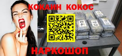 скорость mdpv Гатчина