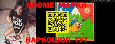 прущая мука Гусев