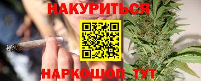 прущая мука Гусев