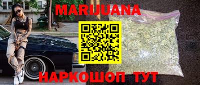 мефедрон VHQ Гусь-Хрустальный