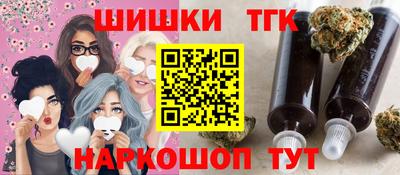 первитин Гусиноозёрск