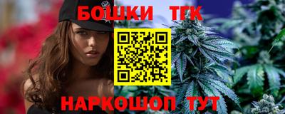 прущая мука Гай