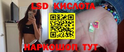 прущая мука Гай