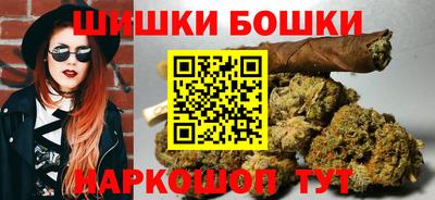мефедрон VHQ Гусь-Хрустальный