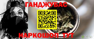 мефедрон VHQ Гусь-Хрустальный