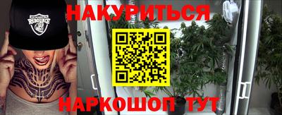 мефедрон VHQ Гусь-Хрустальный