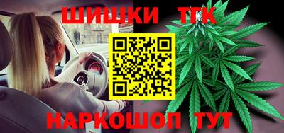 ПСИЛОЦИБИНОВЫЕ ГРИБЫ Гагарин