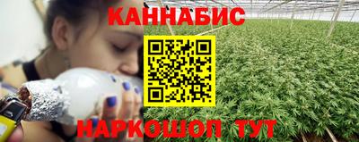 прущая мука Гусев