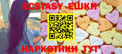 прущая мука Гай