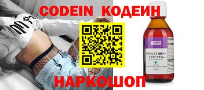 скорость mdpv Гатчина