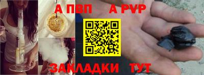 ПСИЛОЦИБИНОВЫЕ ГРИБЫ Гагарин