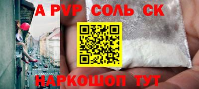 ПСИЛОЦИБИНОВЫЕ ГРИБЫ Гагарин