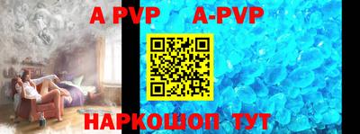 первитин Гусиноозёрск