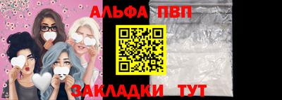 скорость mdpv Гатчина