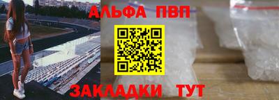 прущая мука Гай