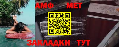 прущая мука Гай