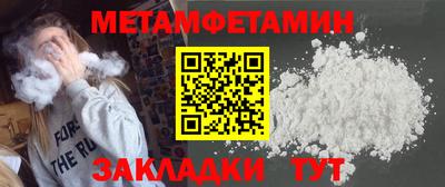 прущая мука Гай