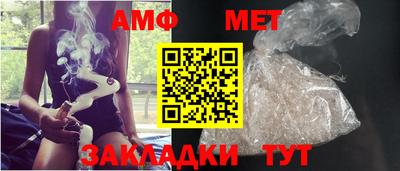 прущая мука Гай