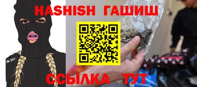 прущая мука Гусев