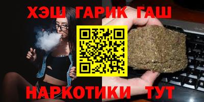 ПСИЛОЦИБИНОВЫЕ ГРИБЫ Гагарин