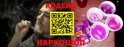ПСИЛОЦИБИНОВЫЕ ГРИБЫ Гагарин