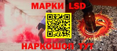 ПСИЛОЦИБИНОВЫЕ ГРИБЫ Гагарин