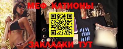 прущая мука Гусев