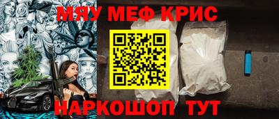 Альфа ПВП Ставрополь