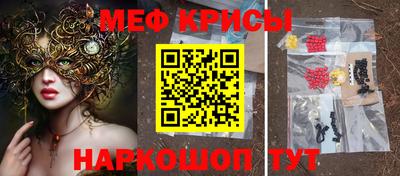 скорость mdpv Гатчина