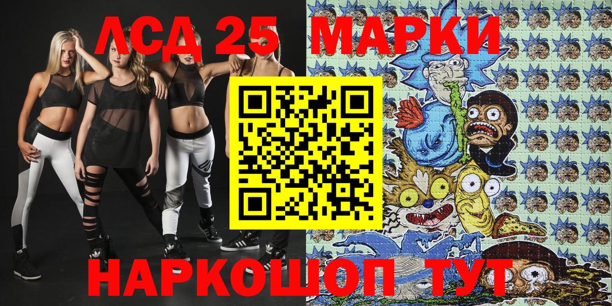ЭКСТАЗИ  ГАШ  APVP СОЛЬ кристаллы  Муром  Каннабис  Мефедрон кристаллы  Вход с VPN 